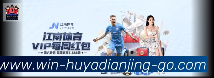 行业推荐